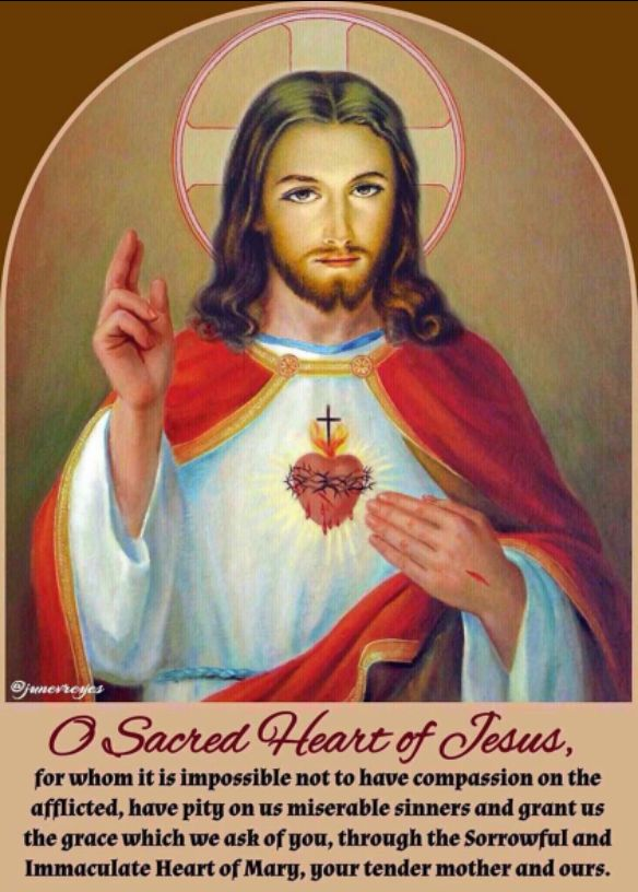 Good Morning God Click To Pray